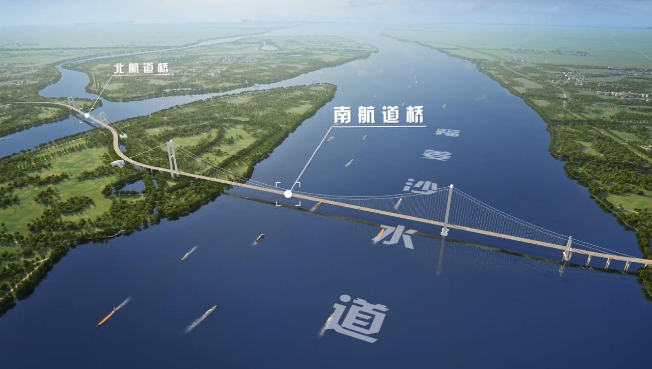 7月10日，河鋼集團舞鋼公司生產(chǎn)的首批高技術(shù)難度、高性能、高附加值大厚度橋梁用鋼板如期交付客戶，將被用于世界最大跨度懸索橋———張靖皋長江大橋核心承重部位索鞍的制造。  由于張靖皋長江大橋采用了多項填補國內(nèi)外空白的新技術(shù)，因此其對核心承重部位的鋼鐵材料要求特別嚴格。在深入對接市場、對接客戶過程中，舞鋼根據(jù)客戶的個性化需求，為其量身定制高端特厚橋梁鋼，充分滿足其特殊使用要求。在生產(chǎn)過程中，針對鋼板厚度在 330mm，已經(jīng)超出國家標準，而且沖擊韌性指標達到世界級要求等技術(shù)難題，舞鋼成立以高端高效益產(chǎn)品攻關(guān)團隊成員為主力，各廠、各部門聯(lián)動的課題攻關(guān)組，創(chuàng)新冶煉工藝，優(yōu)化成分設(shè)計，有效改善錠坯內(nèi)部質(zhì)量，確保其能夠滿足國標一級探傷要求；在軋制環(huán)節(jié)，嚴格實施控軋控冷措施，一舉攻克該類超大厚度鋼板給沖擊性能帶來的影響等世界級難題，確保了試制鋼板快速高質(zhì)量交付客戶?？蛻魴z驗后反饋稱各項性能良好，并對舞鋼創(chuàng)造出該類鋼板國內(nèi)第一厚度，各項性能指標達到國際領(lǐng)先水平表示高度贊賞。  作為“科技之橋、創(chuàng)新之橋”，張靖皋長江大橋使“中國橋”首次突破 2000 米跨徑大關(guān)，在新結(jié)構(gòu)、新工藝上不斷突破，填補多項國內(nèi)外技術(shù)空白，在世界范圍彰顯“中國智造”和“中國創(chuàng)造”，極大提升了中國橋梁品牌的全球影響力。    作為國家“十四五”期間重點推動建設(shè)的過江通道項目，張靖皋大橋的建設(shè)，對于落實長三角區(qū)域一體化發(fā)展和長江經(jīng)濟帶發(fā)展國家戰(zhàn)略，優(yōu)化長江干線過江通道布局，完善區(qū)域路網(wǎng)布局，促進跨江融合發(fā)展，建設(shè)高水平揚子江城市群等具有重要意義。